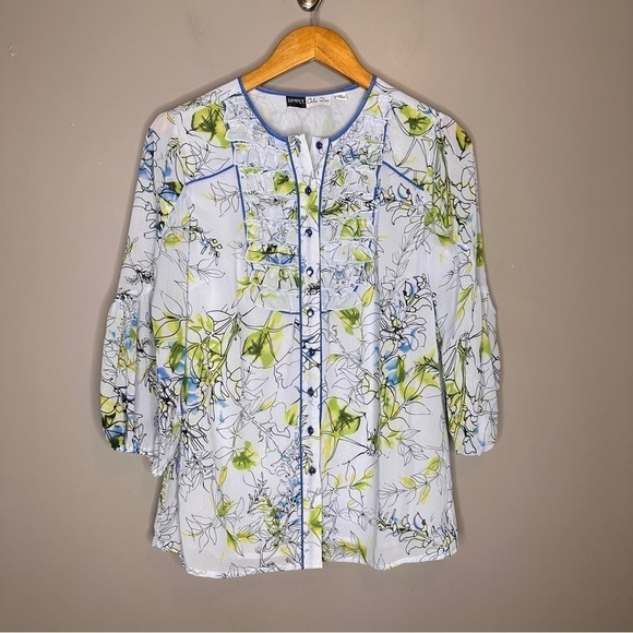 Simply. Chloe Dao Floral ruffle front button down blouse - Picture 1 of 7